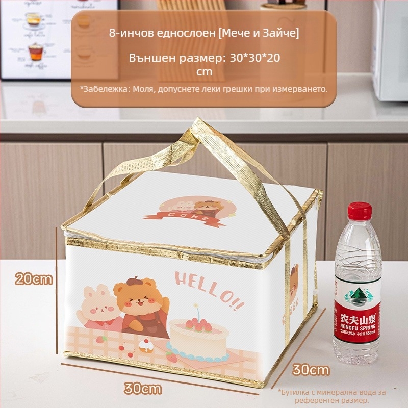 Изолационна торбичка за торта, специална хладилна торбичка за вкъщи, чанта, удебелена нетъкана торбичка за доставка от алуминиево фолио, малки и големи опаковки