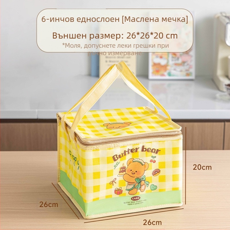 Изолационна торбичка за торта, специална хладилна торбичка за вкъщи, чанта, удебелена нетъкана торбичка за доставка от алуминиево фолио, малки и големи опаковки
