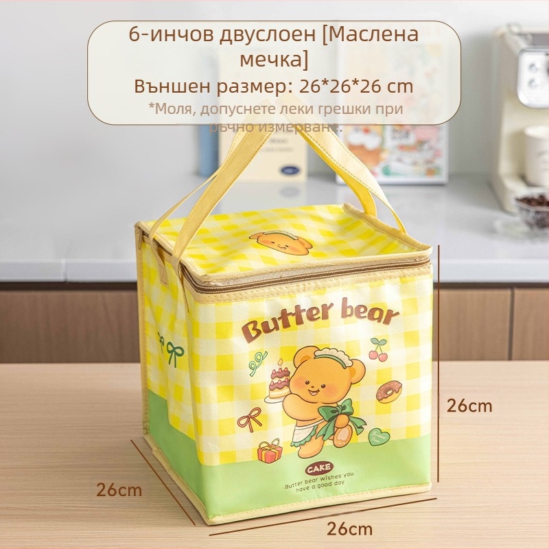 Изолационна торбичка за торта, специална хладилна торбичка за вкъщи, чанта, удебелена нетъкана торбичка за доставка от алуминиево фолио, малки и големи опаковки