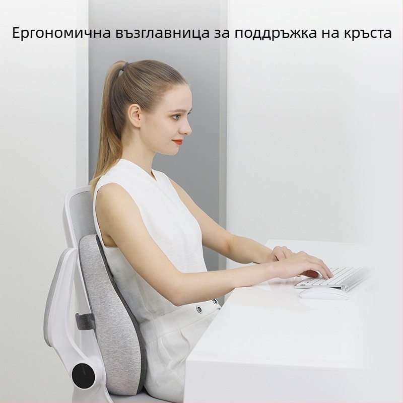 Възглавница за лумбална опора за кола, възглавница за облегалка за офис стол, възглавница за облегалка за заседнал лумбален стол, възглавница за лумбална опора за седалка