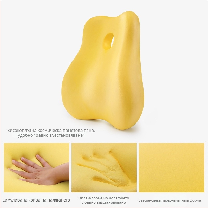 Възглавница за лумбална опора за кола, възглавница за облегалка за офис стол, възглавница за облегалка за заседнал лумбален стол, възглавница за лумбална опора за седалка