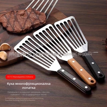 Лопатка за пържена риба от неръждаема стомана, лопатка за пържоли, домакинска пържена пържена разлята лопата с дървена дръжка, пластмасова лопата за готвене, лопата за готвене, кухненски инструменти