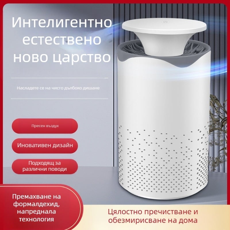 Нов домашен пречиствател на въздух „две в едно“ за вътрешен настолен компютър, както и формалдехид, както и пречиствател на въздух за дим през граница, настолна лампа