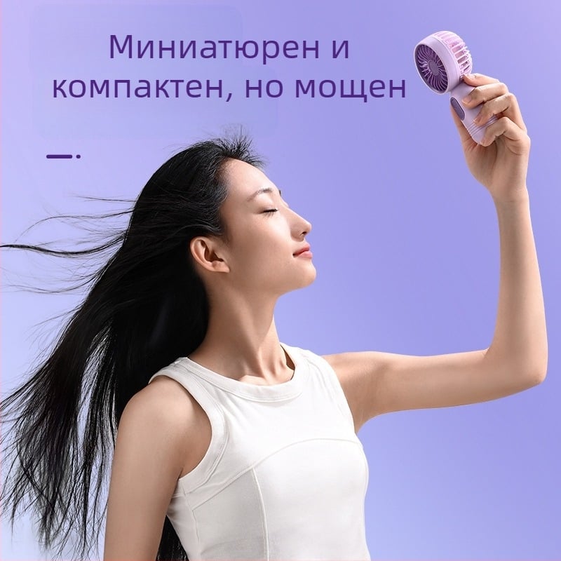 F33 малък вентилатор мини вятър USB зареждане преносим Amazon горещ подарък източник фабрика