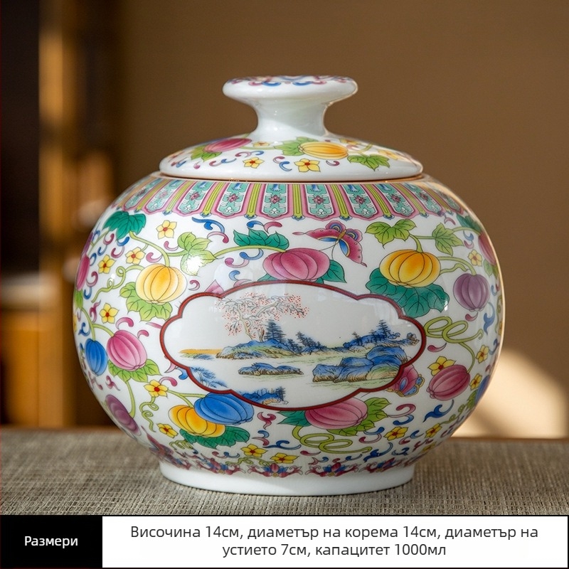 Бутикови алуминиеви кутии за чай, винтидж керамични кутии, домашно запечатани кутии за съхранение, влагоустойчиви бели чай Пуер, запечатани кутии на едро