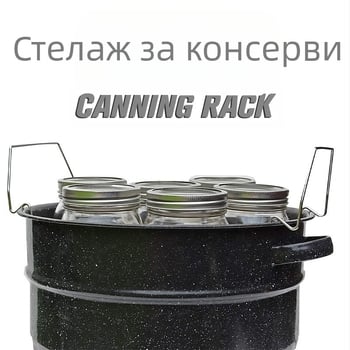 Стойка за консерви от неръждаема стомана Amazon Kitchenware, малка стойка за консерви, щипка за бутилки, стойка за съхранение, кошница, щипки за консерви, комплект от 2 части