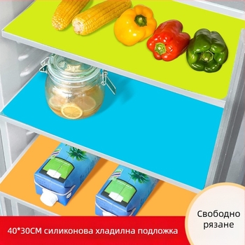 Силиконова подложка за хладилник с възможност за изрязване, търкаща и абсорбираща влага, голяма подложка за шкаф, подложка за чекмедже, кухненски джаджи