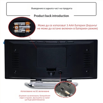 Трансграничен LED електронен будилник, специално предназначен за ученици, настолен часовник за деца, креативен многофункционален часовник с голям екран за температура и влажност.