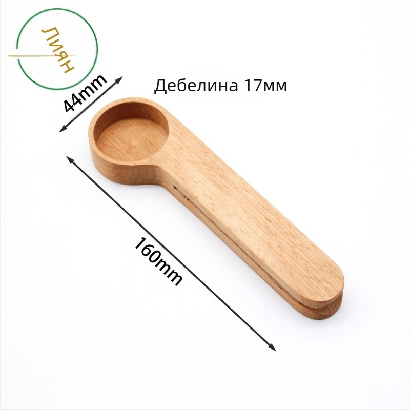 Дървена мерителна лъжица от черен орех, масивна дървесина с къса дръжка, лъжица за кафе от бук, кафе на прах, количествена лъжица за плодов прах, лъжица за подправки на едро