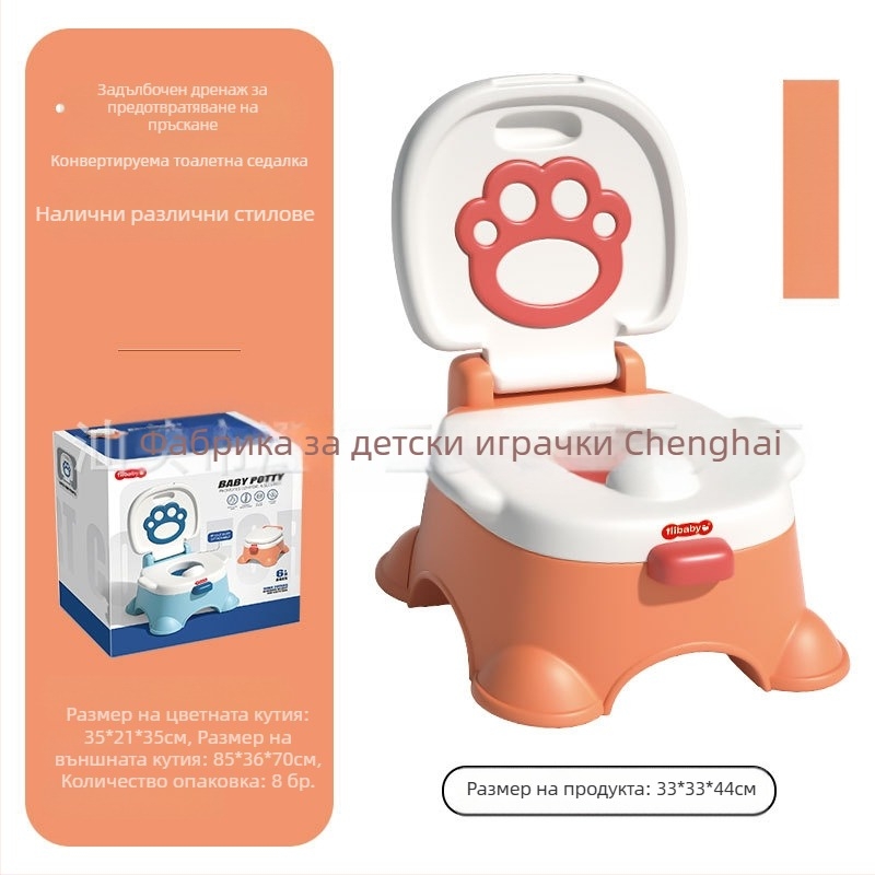 Детско гърне CrossBorder, Музикално гърне за жени, Малка тоалетна за бебета, Гърне за бебета момчета, Писоар