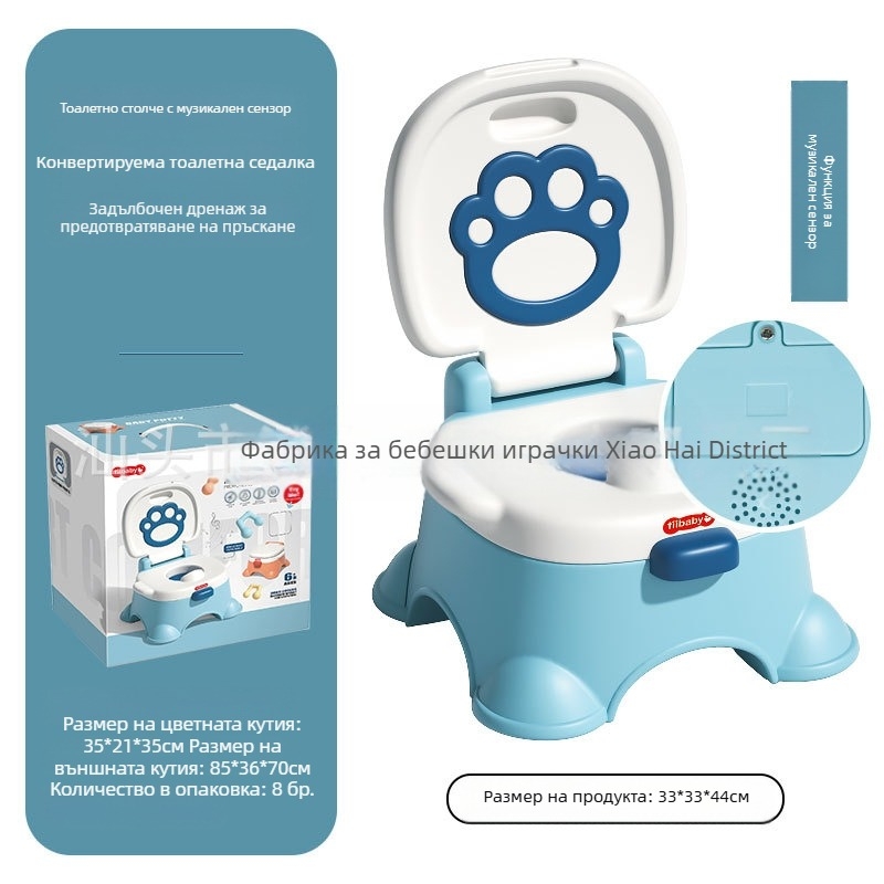 Детско гърне CrossBorder, Музикално гърне за жени, Малка тоалетна за бебета, Гърне за бебета момчета, Писоар