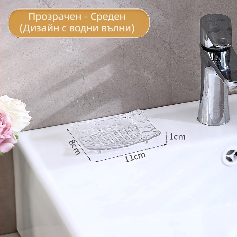 Поставка за сапун с ледников мотив, кутия за сапун в сифон, кутия за сапун в банята, плот за студентско общежитие, тоалетен сапун без перфоратор