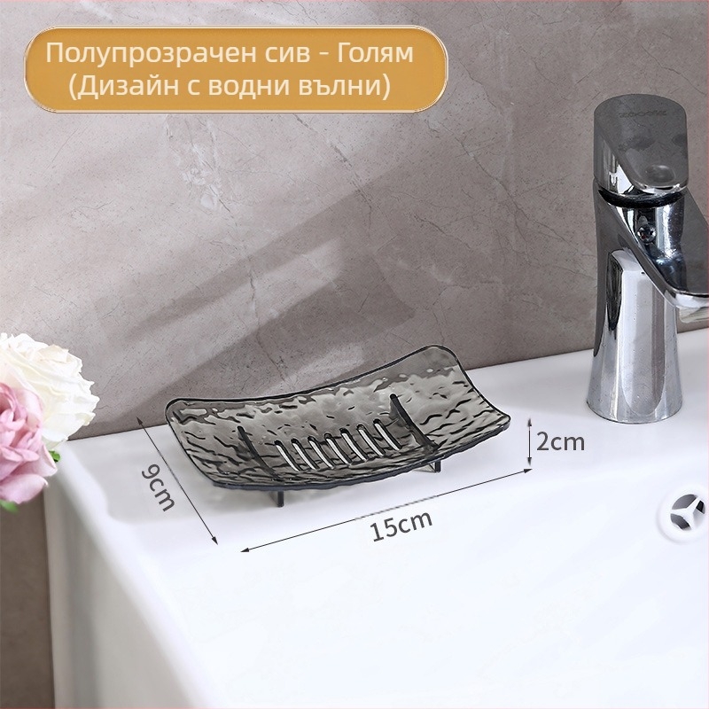 Поставка за сапун с ледников мотив, кутия за сапун в сифон, кутия за сапун в банята, плот за студентско общежитие, тоалетен сапун без перфоратор