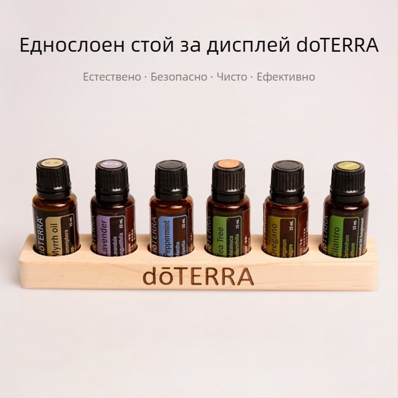 6-дупкова стойка за бутилки с етерично масло, еднослойна стойка за показване от бор, стойка за съхранение на етерично масло Doterra