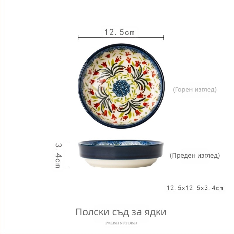 Полска чаша керамична чаша с капак винтидж чаша за закуска изящна офис чаша за вода домакинска чаша за кафе на едро