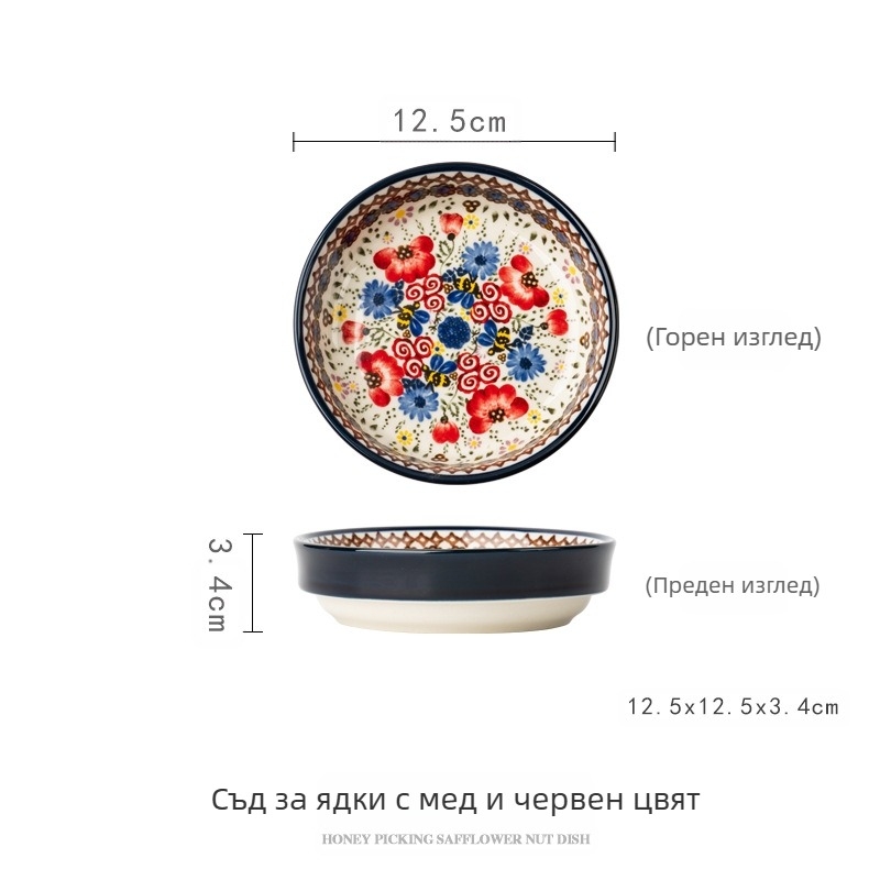 Полска чаша керамична чаша с капак винтидж чаша за закуска изящна офис чаша за вода домакинска чаша за кафе на едро