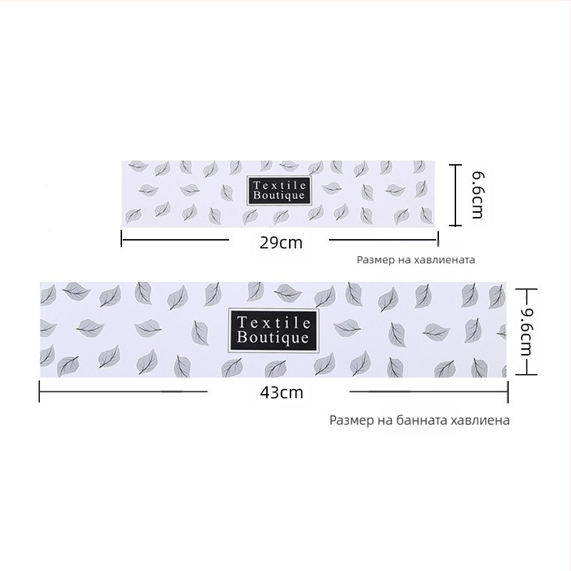 на склад кърпа карта глава кърпа кърпа за баня талия печат самолет дупка висяща карта опаковка карта глава сгъната блистер хартия карта на едро