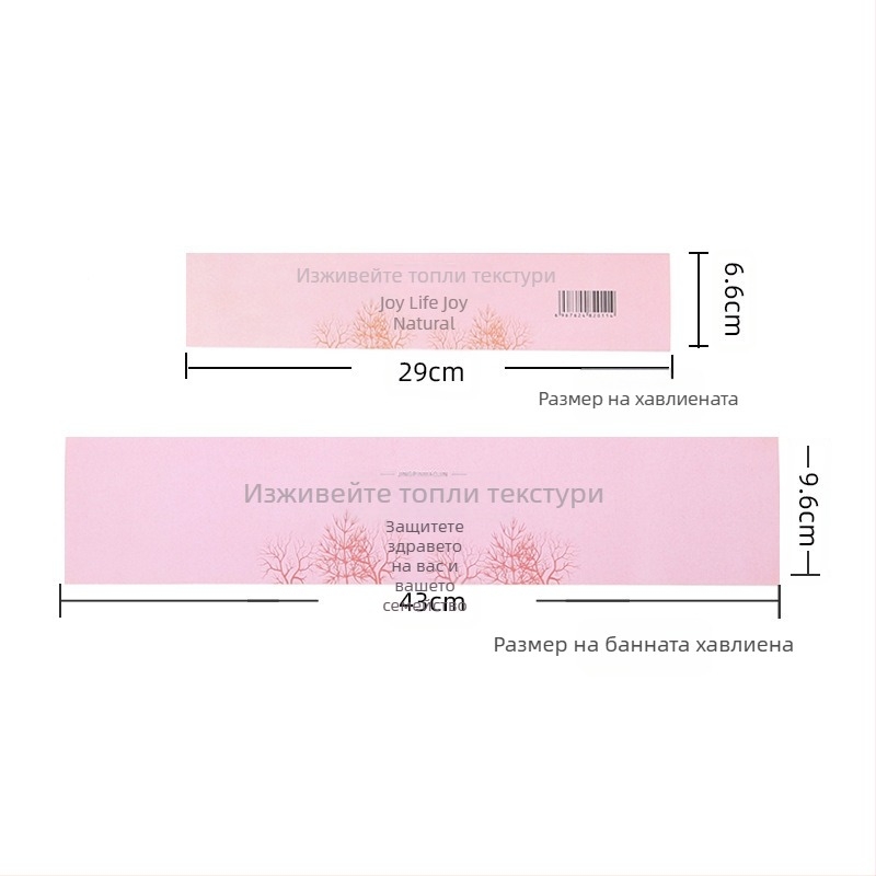 на склад кърпа карта глава кърпа кърпа за баня талия печат самолет дупка висяща карта опаковка карта глава сгъната блистер хартия карта на едро