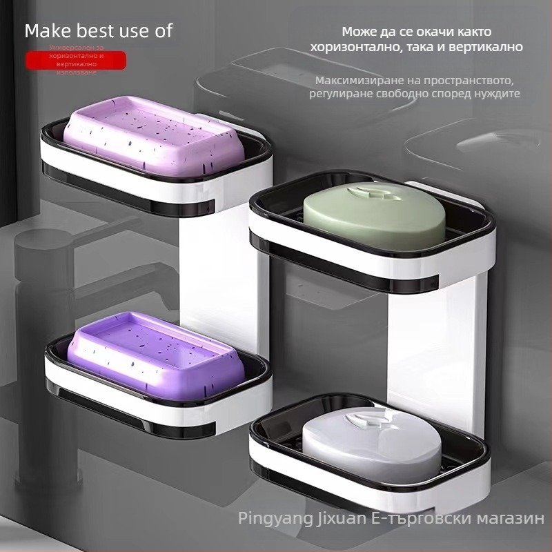 Трансгранична кутия за сапун, без перфоратор, стенен монтаж, отцеждащ се сапун, домакинска тоалетна, баня, двуслойна стойка за съхранение на сапун