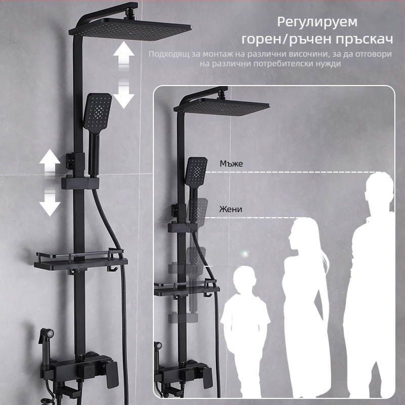 Черен термостатичен душ комплект, изцяло меден смесителен вентил за топла и студена вода, душ кабина, баня, трансгранична търговия на едро
