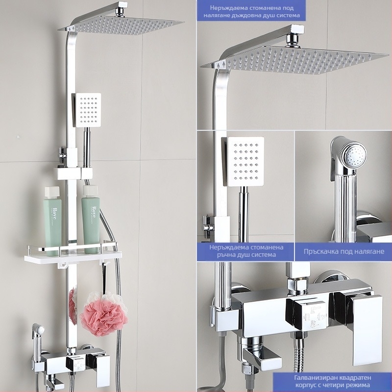 Черен термостатичен душ комплект, изцяло меден смесителен вентил за топла и студена вода, душ кабина, баня, трансгранична търговия на едро