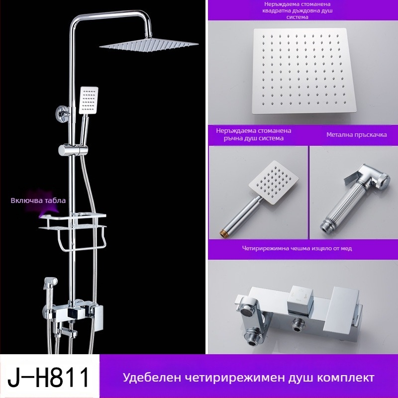 Черен термостатичен душ комплект, изцяло меден смесителен вентил за топла и студена вода, душ кабина, баня, трансгранична търговия на едро