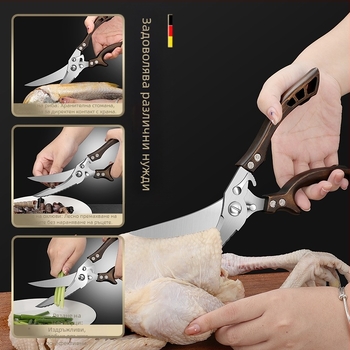 Фабрични директни кухненски ножици домакински здрави ножици за пилешки кости многофункционални ножици костни специални стоманени ножици кухненски ножици