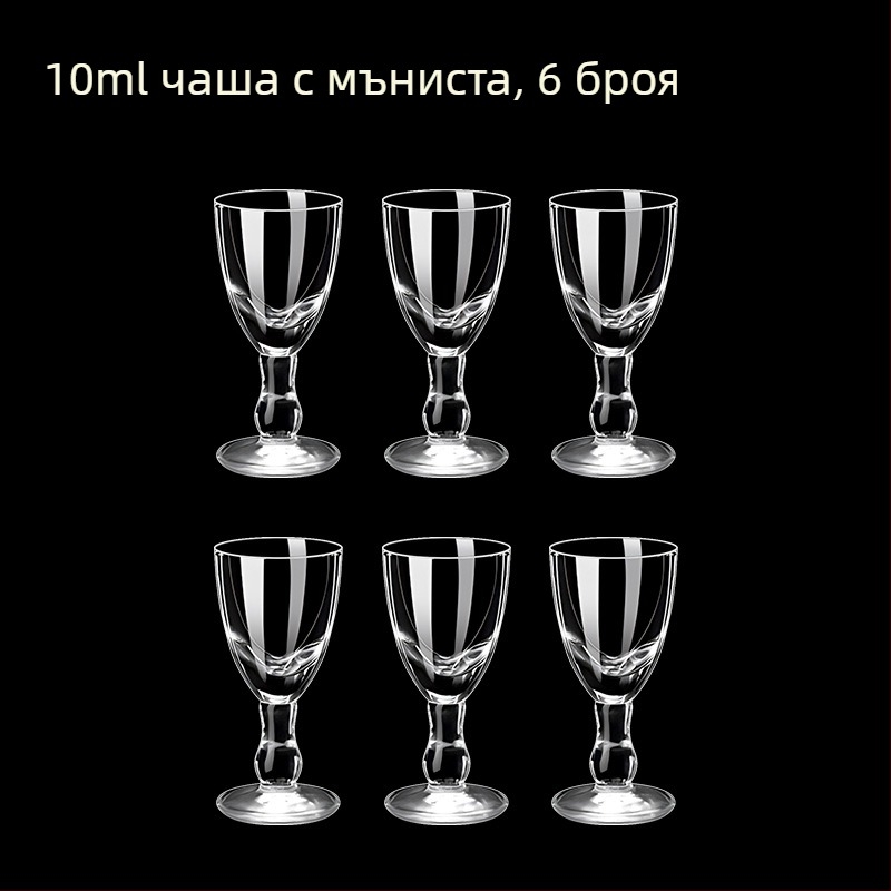 Стъклена чаша за ликьор, осмоъгълна форма, висок крак, набор 6–10 бр