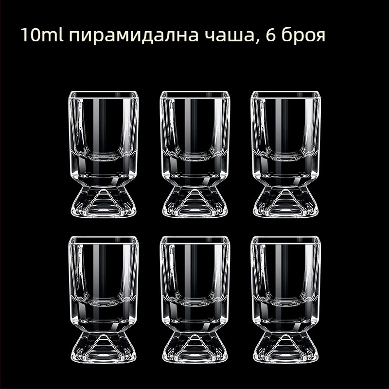 Стъклена чаша за ликьор, осмоъгълна форма, висок крак, набор 6–10 бр