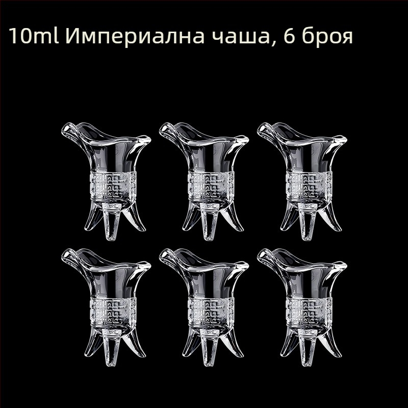 Стъклена чаша за ликьор, осмоъгълна форма, висок крак, набор 6–10 бр