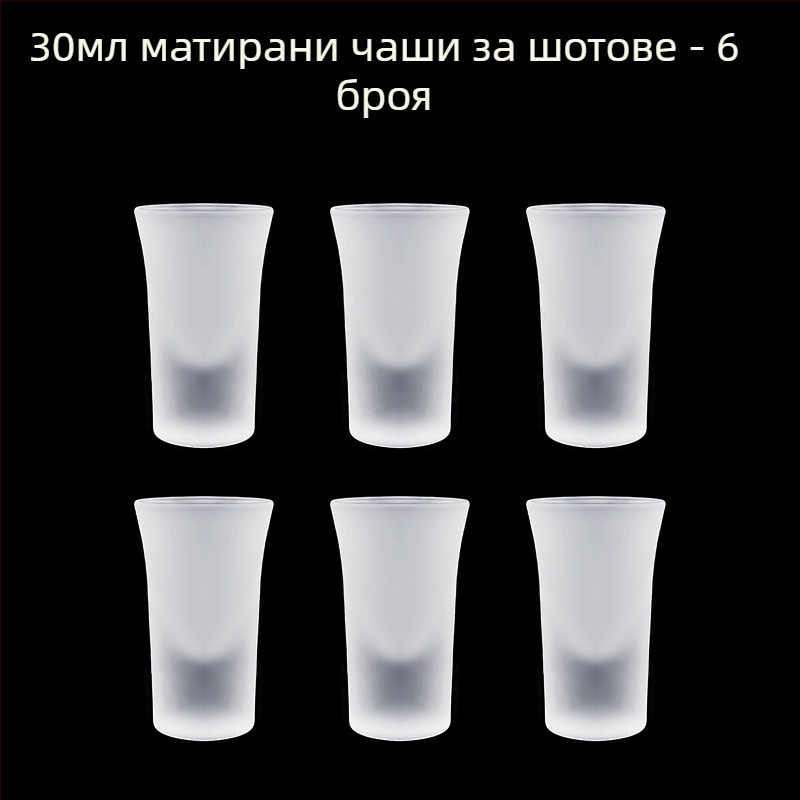 Стъклена чаша за ликьор, осмоъгълна форма, висок крак, набор 6–10 бр