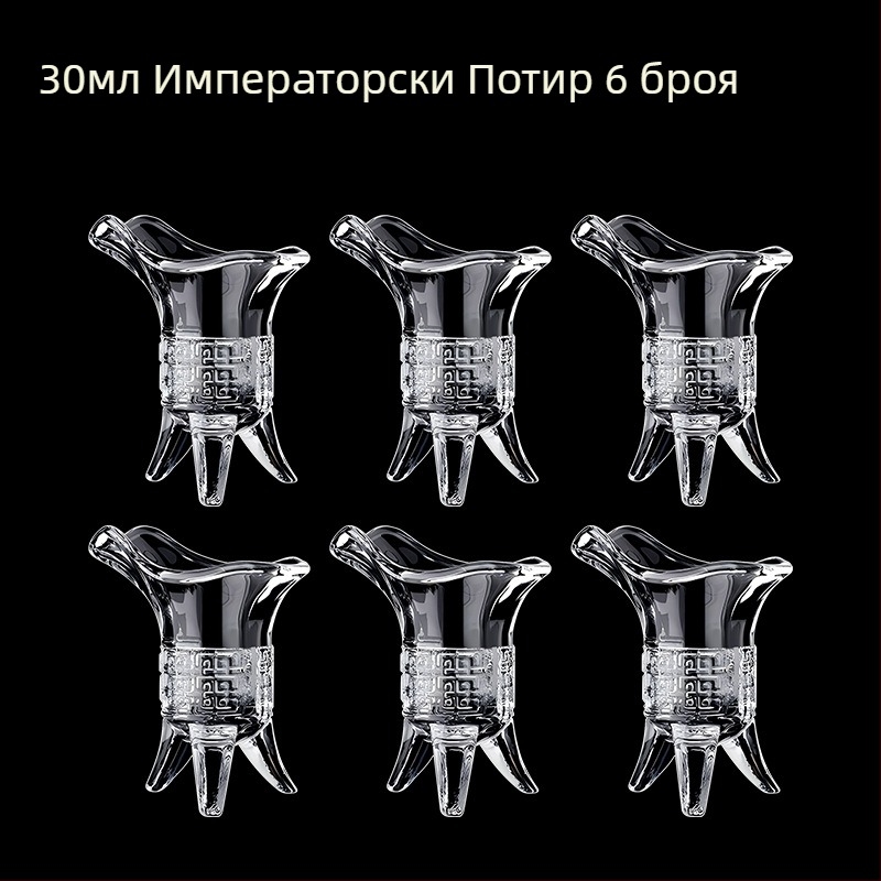 Стъклена чаша за ликьор, осмоъгълна форма, висок крак, набор 6–10 бр