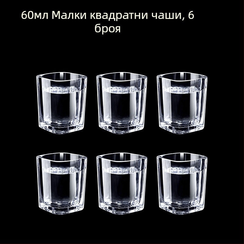 Стъклена чаша за ликьор, осмоъгълна форма, висок крак, набор 6–10 бр