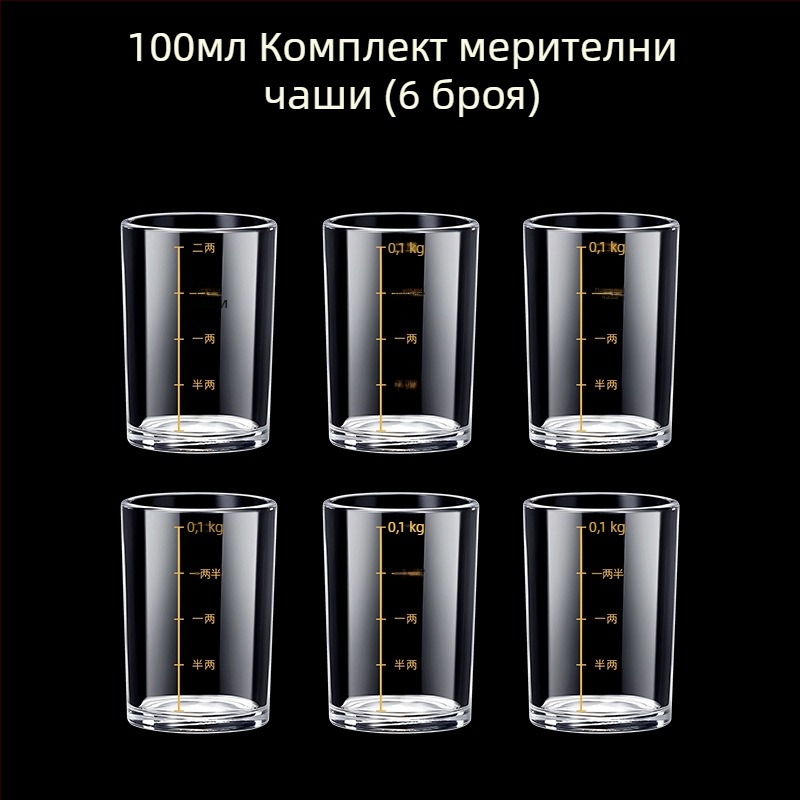 Стъклена чаша за ликьор, осмоъгълна форма, висок крак, набор 6–10 бр