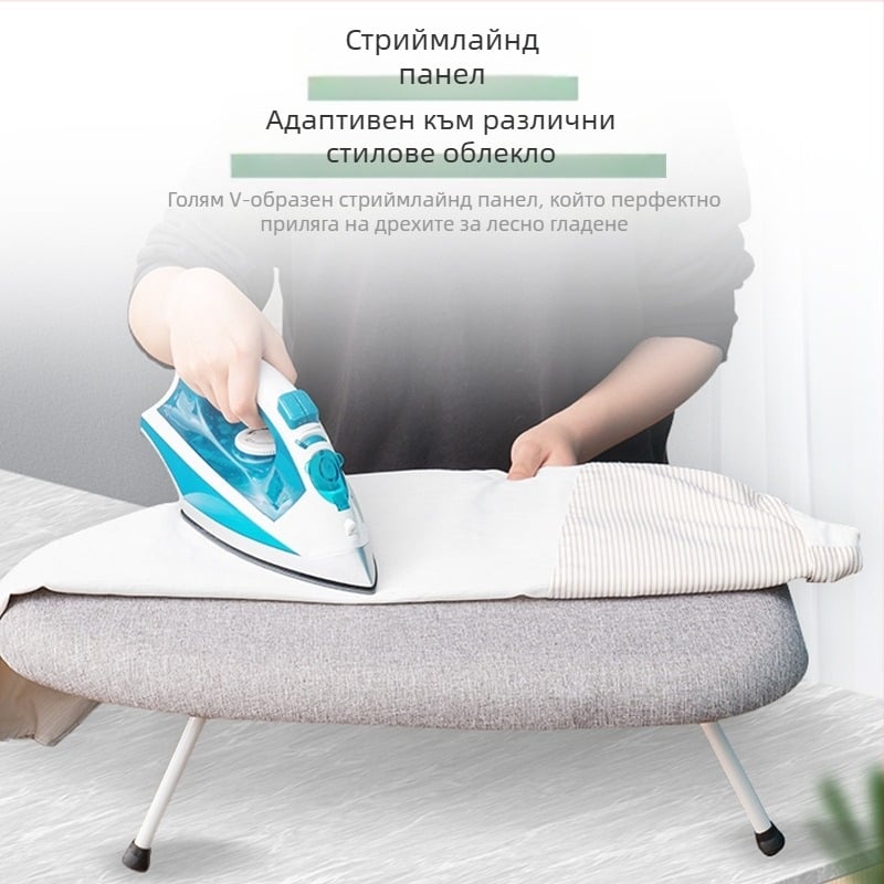 Дъска за гладене за домашна употреба, Сгъваема дъска за гладене, Малка дъска за гладене, Професионална настолна дъска за гладене, Мини подложка за гладене