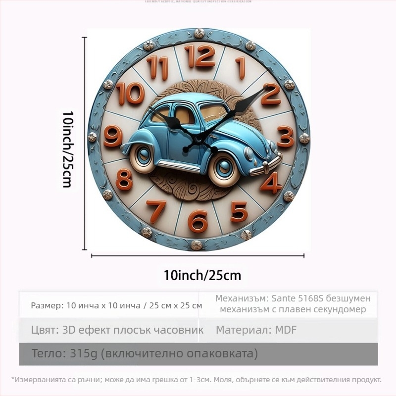 Нов трансграничен горещо продаван псевдо стерео часовник с ефект, часовник с истински анимационен ефект, часовник с животински ефект