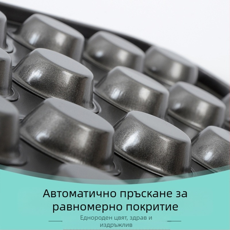Незалепваща тава за печене от въглеродна стомана с 24 чаши, сива, черна, мини форма за мъфини, инструменти за печене, форма за пудинг