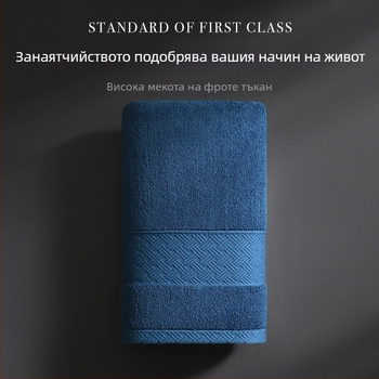 7A Антибактериална памучна кърпа за домакинство, мъже и жени, измиване на лице и баня, абсорбираща без коса, дезодорант за хотел, удебелена кърпа за лице