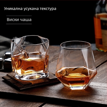 Специално оформена чаша, прозрачна цветна чаша за уиски и бира, домакинска стъклена чаша със специална форма, високо изглеждаща чаша за пиене