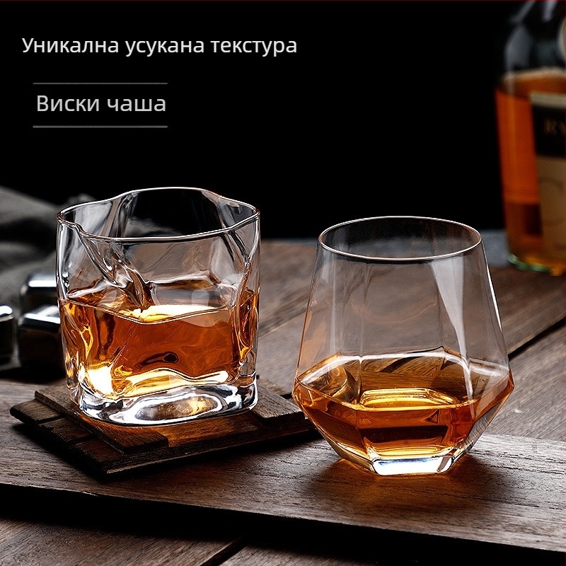 Специално оформена чаша, прозрачна цветна чаша за уиски и бира, домакинска стъклена чаша със специална форма, високо изглеждаща чаша за пиене