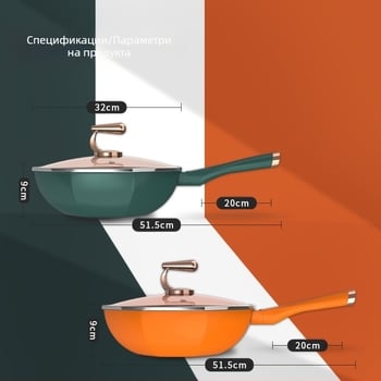 Майфан каменен осмоъгълен тиган с незалепващо покритие, удебелен тиган, кухненски уок, домакински, многофункционален уок, газов универсален
