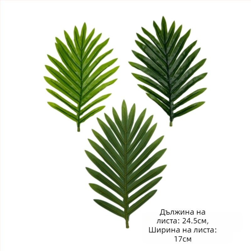 Трансгранична гореща разпродажба Симулация на зелено засаждане Слънчоглед Фалшиво дърво Желязно листо Вътрешна всекидневна Саксийно растение Озеленяване Декоративни Бонсай