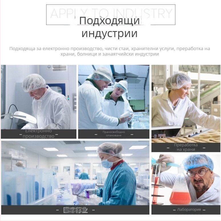 Капачка за еднократна употреба, капачка за прах, нетъкана работна шапка за салон за красота, кухненска масленоустойчива, димоустойчива, 100 броя