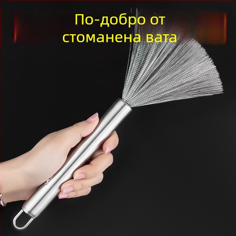 Четка за тенджера от неръждаема стомана с дълга дръжка, кухненска удължена четка за миене на тенджери, дезинфекцираща четка за почистване