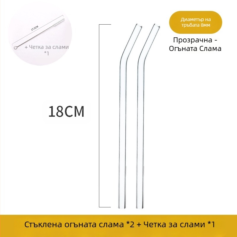 Чаша за алкохол, чаша за гълтане, чаша за спиртни напитки B52, поставка за коктейлни чаши, комплект чаши за шот, бар чаша за вино