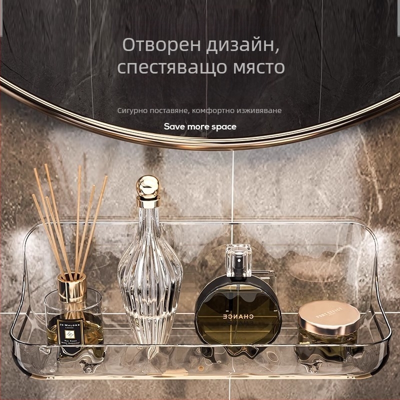 Акрилен стелаж за съхранение в баня, стелаж за съхранение в баня, стенен стелаж за умивалник без перфоратор