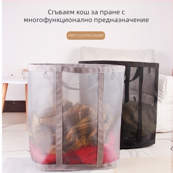 Източник Фабрика Трансгранична гореща кошница за мръсни дрехи Сгъваема кошница за мръсни дрехи Кошница за пране Кошница за съхранение на мръсни дрехи в банята на едро