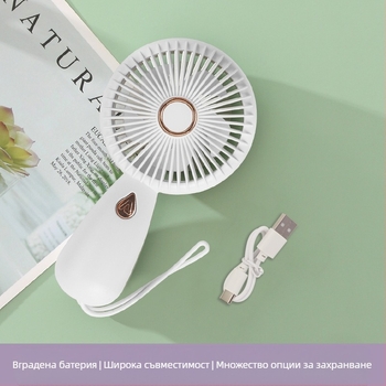 2025 Нов ръчен мини вентилатор с USB зареждане, преносим тристепенен малък електрически вентилатор, подарък за износ през граница, лого
