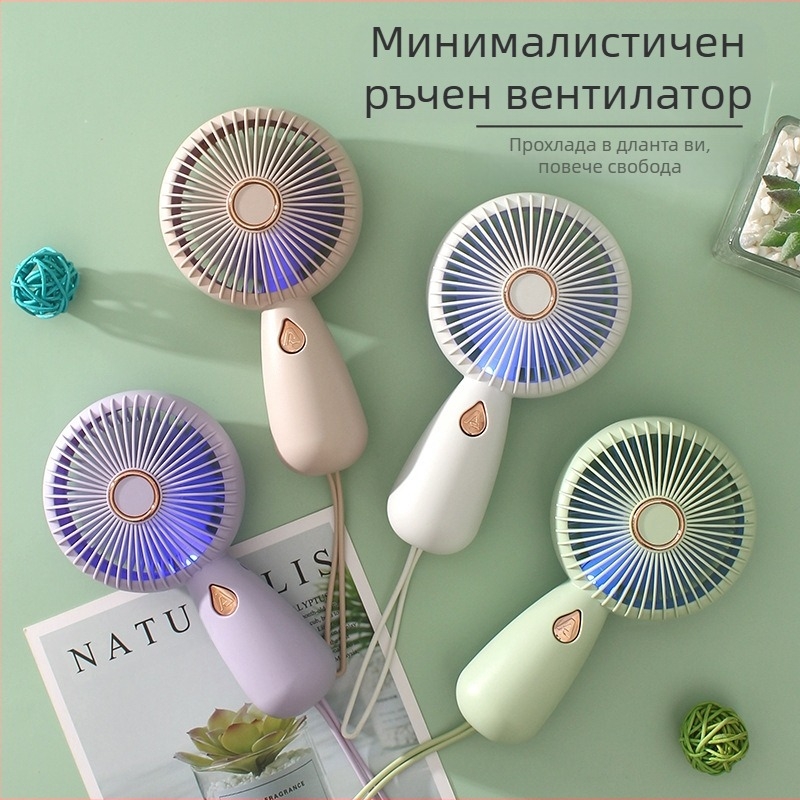 2025 Нов ръчен мини вентилатор с USB зареждане, преносим тристепенен малък електрически вентилатор, подарък за износ през граница, лого