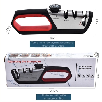 Трансгранична домакинска висококачествена острилка за ножове, регулируема, от волфрамова стомана, три в едно, многофункционален инструмент за заточване на ножици, артефакт